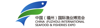 CHINA (FUZHOU) INTERNATIONAL SEAFOOD & FISHERIES EXPO